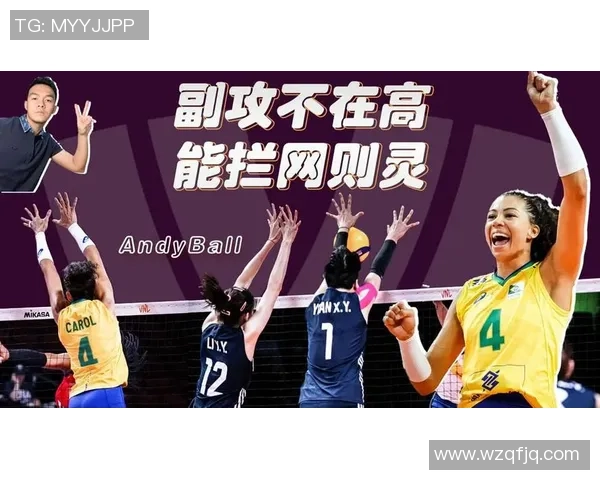 深圳排球队实力对比深度解析与未来发展展望