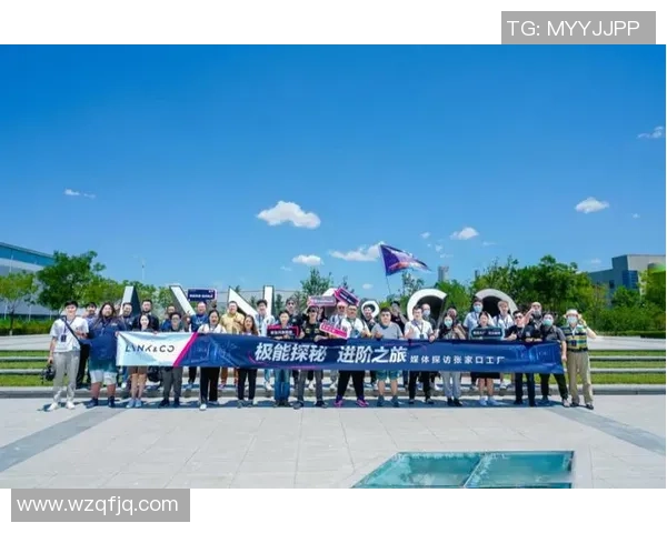 极限运动热潮下的北京队伍实力探秘与发展前景分析